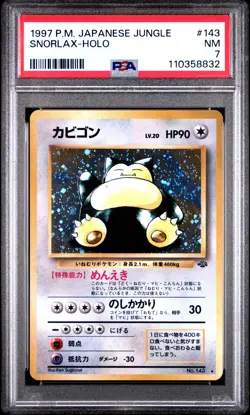 Pokemon Card 1997 Japanese Jungle Snorlax Holo No.143 PSA 7 NM Vintage - Image 3