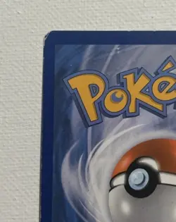 Pokémon TCG Gardevoir-EX Primal Clash Holo Full Art Ultra Rare Card 155/160 2015 - Image 10