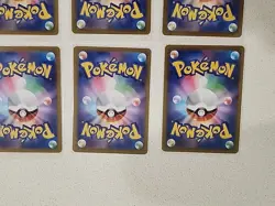 Pokemon Japanese Tcg 12 Cards, 11 AR, 1 SR. FULL ART Freshly Packed. - Image 15