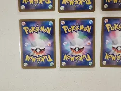 Pokemon Japanese Tcg 12 Cards, 11 AR, 1 SR. FULL ART Freshly Packed. - Image 16