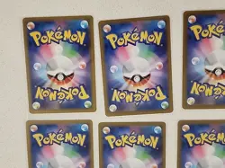 Pokemon Japanese Tcg 12 Cards, 11 AR, 1 SR. FULL ART Freshly Packed. - Image 20