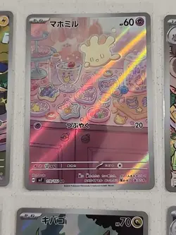 Pokemon Japanese Tcg 12 Cards, 11 AR, 1 SR. FULL ART Freshly Packed. - Image 4