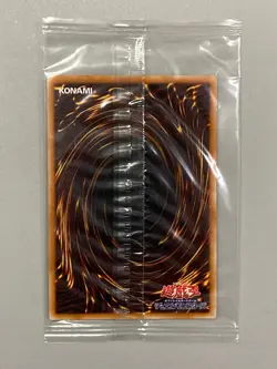 Yugioh Duel Monsters Mataza the Zapper PC09-JP001 Promo Sealed Card Japanese - Image 4