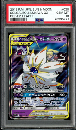 PSA 10 GEM MINT Solgaleo & Lunala GX Dream League Pokemon Card 020/049 - Image 3