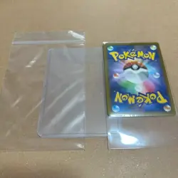 N's Zorua 200/SV-P Collection File Promo Pokémon Card Japanese 2025 (Sealed) - Image 3