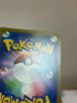 Psyduck 262/SV-P Gym Promo Pokémon Card Japanese Scarlet & Violet (Near Mint) - Image 12