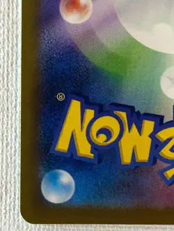 Psyduck 262/SV-P Gym Promo Pokémon Card Japanese Scarlet & Violet (Near Mint) - Image 9