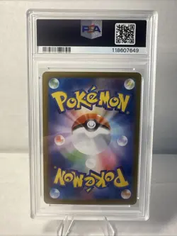 PSA 10 Iono's Bellibolt ex SAR 125/100 SV9 Battle Partners Pokemon Card Japanese - Image 2