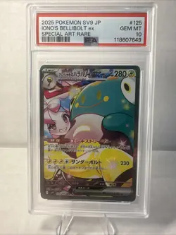 PSA 10 Iono's Bellibolt ex SAR 125/100 SV9 Battle Partners Pokemon Card Japanese - Image 3