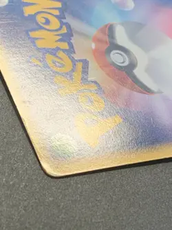 Pokemon card Pokepark's Pikachu 004/009 PROMO 2005 Pokémon TCG Japan Holo Rare - Image 10