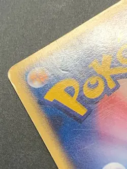 Pokemon card Pokepark's Pikachu 004/009 PROMO 2005 Pokémon TCG Japan Holo Rare - Image 11