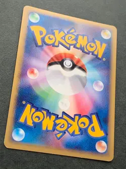 Pokemon card Pokepark's Pikachu 004/009 Promo 2005 Pokémon TCG Japan Holo Rare - Image 13