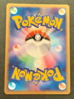 Pokemon card Pokepark's Pikachu 004/009 Promo 2005 Pokémon TCG Japan Holo Rare - Image 8
