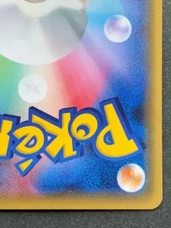 Pokemon card Cyndaquil 223/XY-P PROMO Nintendo Japanese Pocket Monster Holo Rare - Image 10