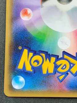 Pokemon card Cyndaquil 223/XY-P PROMO Nintendo Japanese Pocket Monster Holo Rare - Image 11