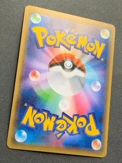 Pokemon card Cyndaquil 223/XY-P PROMO Nintendo Japanese Pocket Monster Holo Rare - Image 12