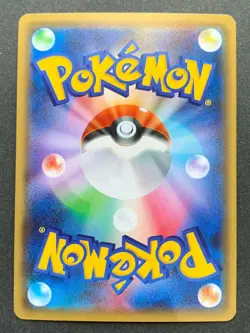 Pokemon card Cyndaquil 223/XY-P PROMO Nintendo Japanese Pocket Monster Holo Rare - Image 7
