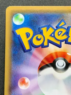 Pokemon card Cyndaquil 223/XY-P PROMO Nintendo Japanese Pocket Monster Holo Rare - Image 8