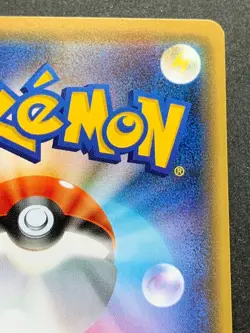 Pokemon card Cyndaquil 223/XY-P PROMO Nintendo Japanese Pocket Monster Holo Rare - Image 9