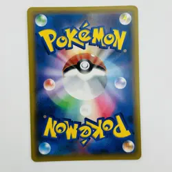 DIALGA 038/060 THUNDERCLAP SPARK JAPANESE POKEMON TCG Card Japanese Trading Holo - Image 2