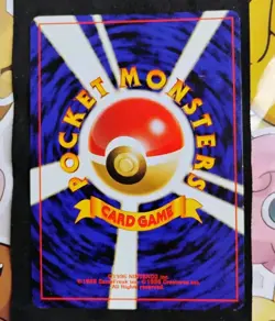 Brock's Protection - Gym Challenge Japanese Pokemon Card - LP - Image 2