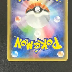 Pokémon Pikachu 070/XY-P Pikachu Outbreak! Yokohama Promo 2014 Japan (LP-/MP) - Image 13