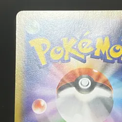 Pokémon Pikachu 070/XY-P Pikachu Outbreak! Yokohama Promo 2014 Japan (LP-/MP) - Image 14