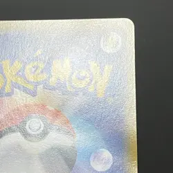 Pokémon Pikachu 070/XY-P Pikachu Outbreak! Yokohama Promo 2014 Japan (LP-/MP) - Image 15