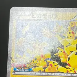 Pokémon Pikachu 070/XY-P Pikachu Outbreak! Yokohama Promo 2014 Japan (LP-/MP) - Image 7