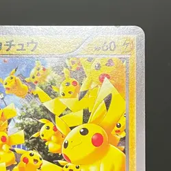 Pokémon Pikachu 070/XY-P Pikachu Outbreak! Yokohama Promo 2014 Japan (LP-/MP) - Image 8