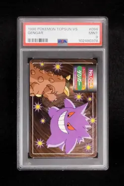 PSA 9 Pokemon Card Gengar vs Kangaskhan No.094 Japanese Topsun VS 1998 - Image 1
