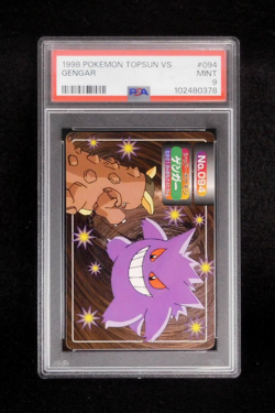 PSA 9 Pokemon Card Gengar vs Kangaskhan No.094 Japanese Topsun VS 1998 - Image 24