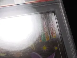 PSA 9 Pokemon Card Gengar vs Kangaskhan No.094 Japanese Topsun VS 1998 - Image 27