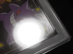 PSA 9 Pokemon Card Gengar vs Kangaskhan No.094 Japanese Topsun VS 1998 - Image 6