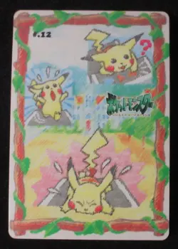 Pokemon Card Pikachu #12 Japanese Stitch Touch Bandai Sealdass 1998 - Image 25