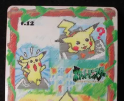 Pokemon Card Pikachu #12 Japanese Stitch Touch Bandai Sealdass 1998 - Image 26