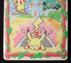 Pokemon Card Pikachu #12 Japanese Stitch Touch Bandai Sealdass 1998 - Image 27