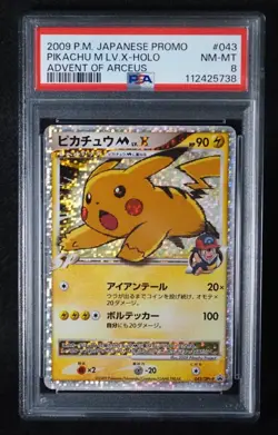 PSA 8 Pokemon Card Pikachu M LV.X 043/DPt-P Holo Japanese Advent of Arceus Promo - Image 1