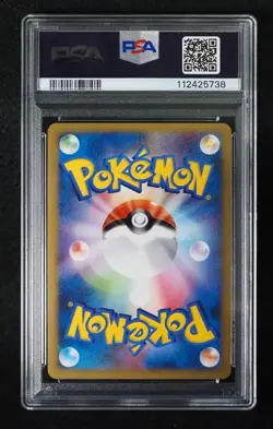 PSA 8 Pokemon Card Pikachu M LV.X 043/DPt-P Holo Japanese Advent of Arceus Promo - Image 3