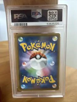 PSA 10 Tea Party Pikachu 325/SM-P Pokemon Center Kyoto Promo Card Japanese - Image 2