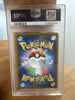PSA 10 Tea Party Pikachu 325/SM-P Pokemon Center Kyoto Promo Card Japanese - Image 4