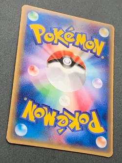 Pokemon card Minun 050/ADV-P Promo 2004 Pokémon TCG Japanese Rare Nintendo - Image 17