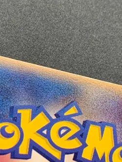 Pokemon card Minun 050/ADV-P Promo 2004 Pokémon TCG Japanese Rare Nintendo - Image 22