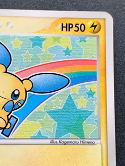 Pokemon card Minun 050/ADV-P Promo 2004 Pokémon TCG Japanese Rare Nintendo - Image 26