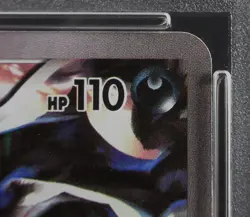 PSA 9 Pokemon Card Darkrai 024/036 1st Holo Japanese Mythical & Legendary 2016 - Image 4