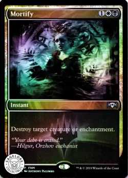 MTG Mortify | NM Foil | FNM Promos (FNM) - Image 1