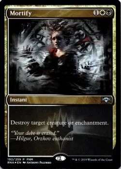 MTG Mortify | NM Foil | FNM Promos (FNM) - Image 2