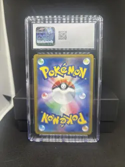Pokemon TCG Classic Venusaur Holo Card Snorlax 016/032 Japanese Edition - Image 2