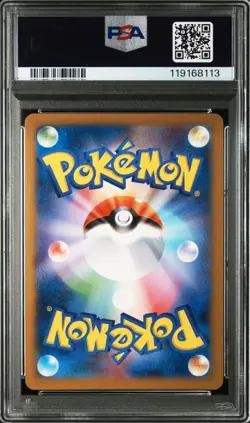 Pokemon Pikachu Japan National Promo PSA10 GEM MT 050 XY P Rare Exclusive Card - Image 2