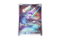 Noibat CH 111/100 JOURNEY TOGETER  Pokemon Card Japanese Near Mint - Image 1